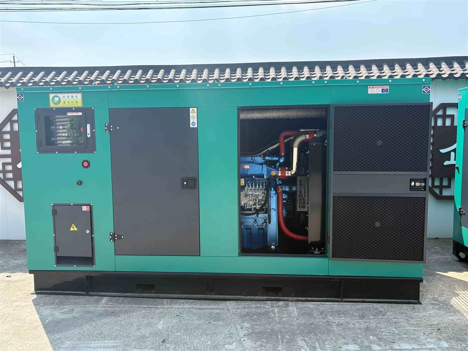 product-5712-4284 product-5712-4284