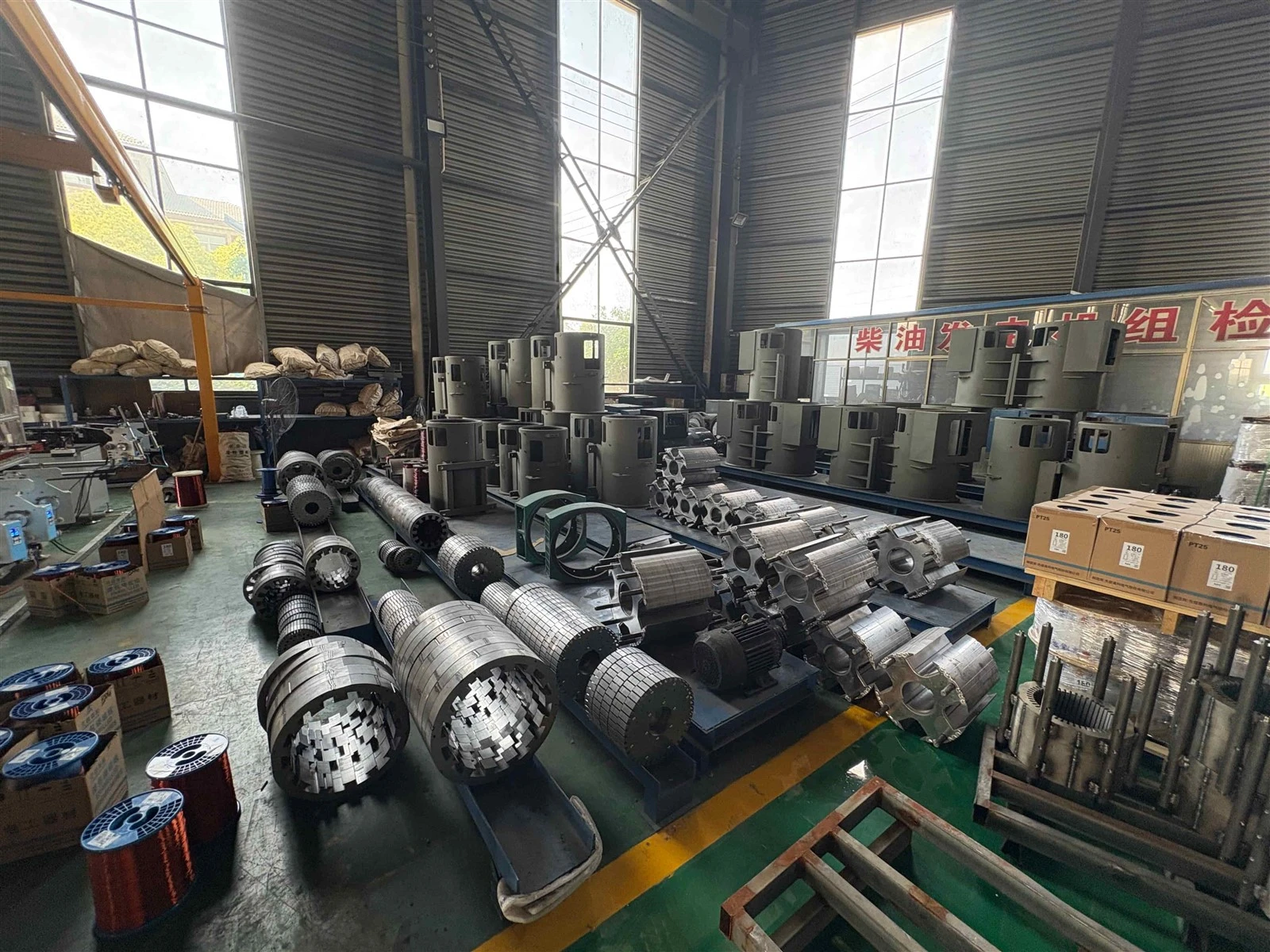 product-4032-3024